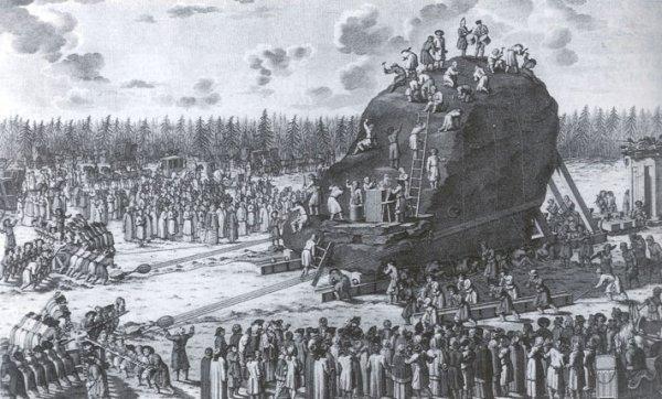 История камня (5 фото) История камня (5 фото)