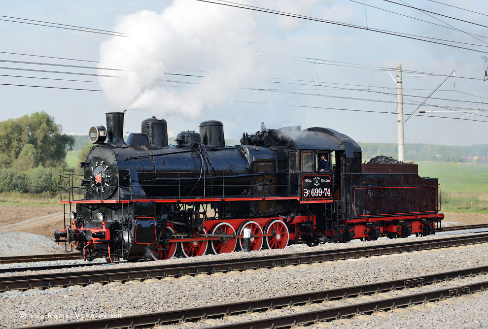 Международный салон Экспо 1520: железнодорожная техника России