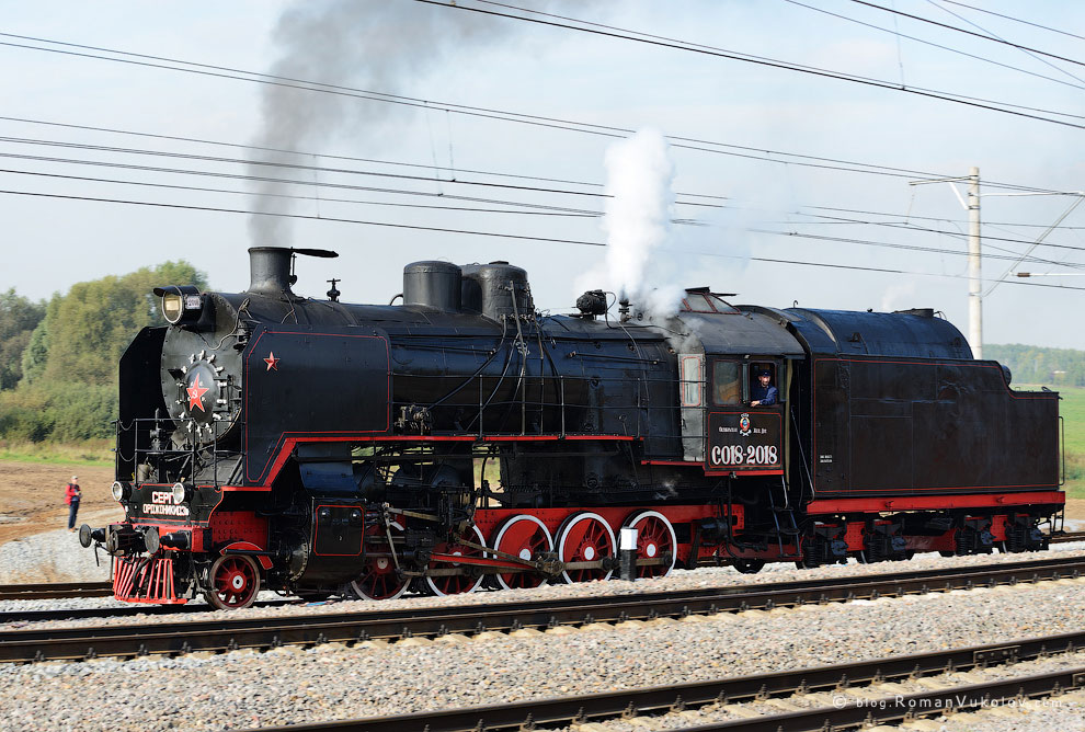 Международный салон Экспо 1520: железнодорожная техника России