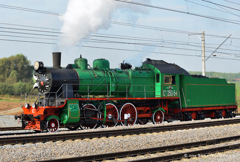 Международный салон Экспо 1520: железнодорожная техника России