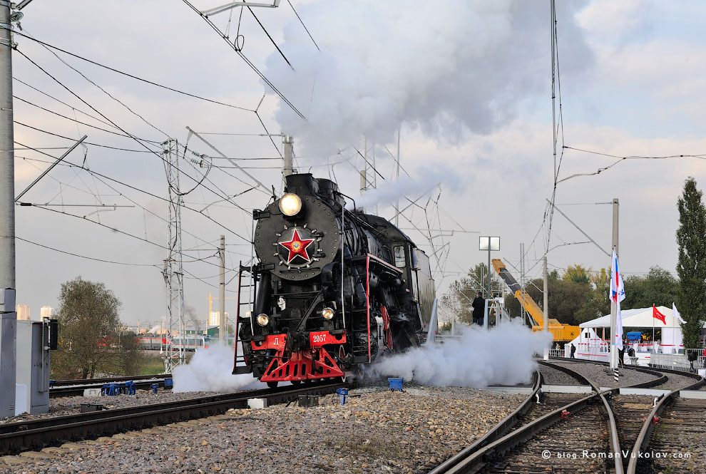 Международный салон Экспо 1520: железнодорожная техника России