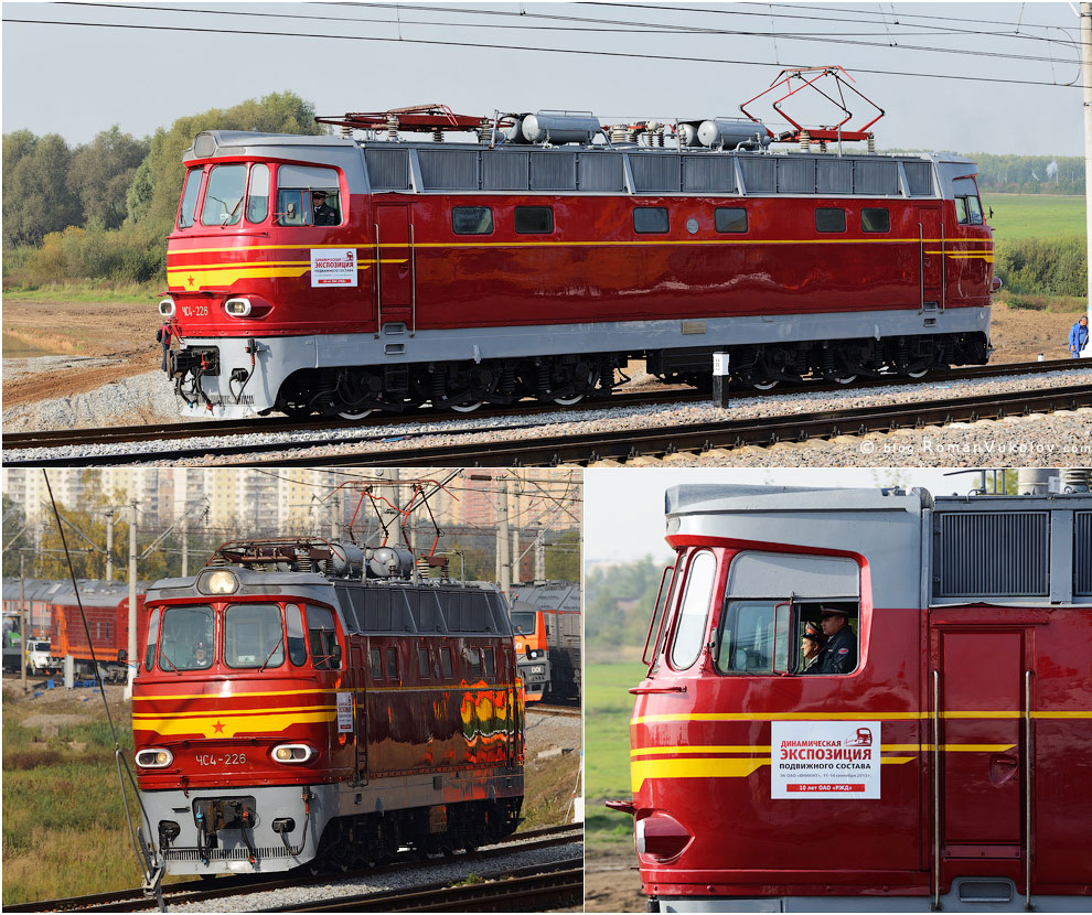 Международный салон Экспо 1520: железнодорожная техника России