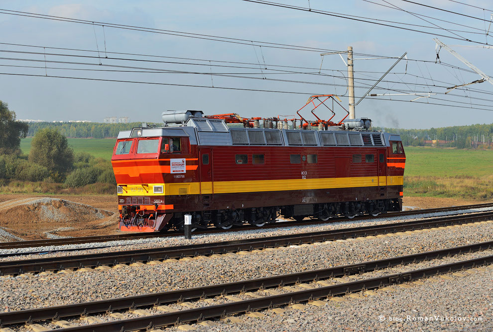 Международный салон Экспо 1520: железнодорожная техника России