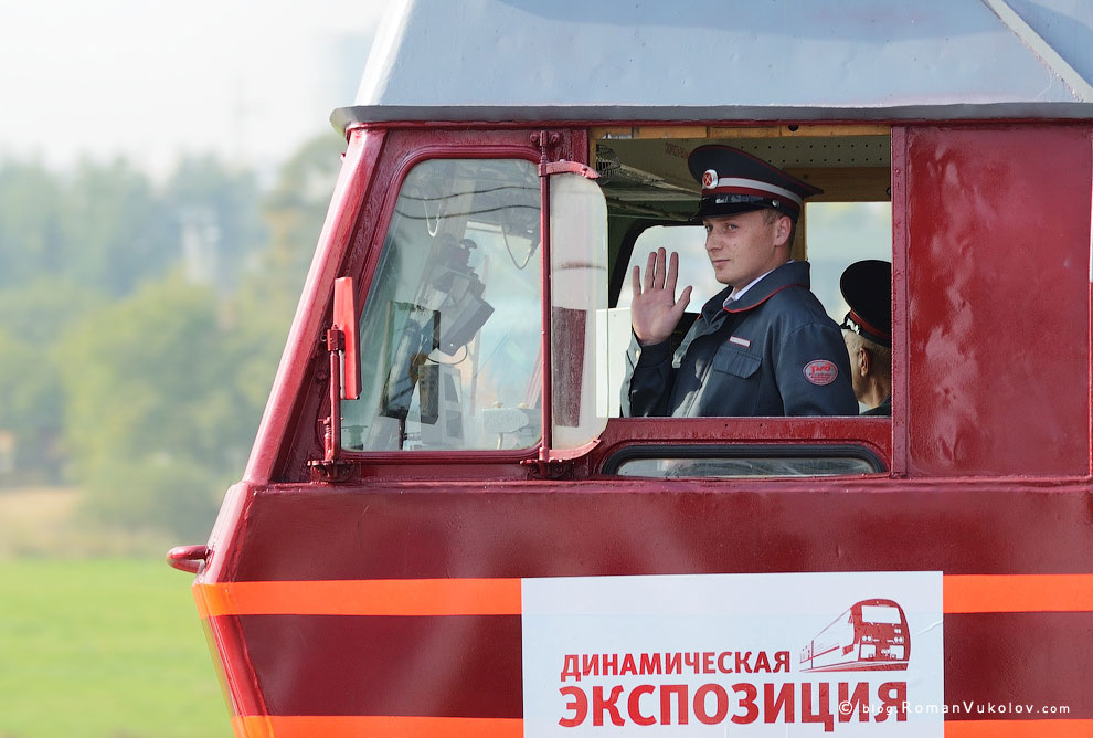 Международный салон Экспо 1520: железнодорожная техника России