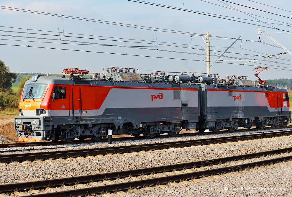 Международный салон Экспо 1520: железнодорожная техника России