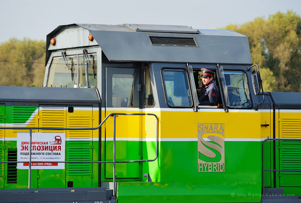 Международный салон Экспо 1520: железнодорожная техника России