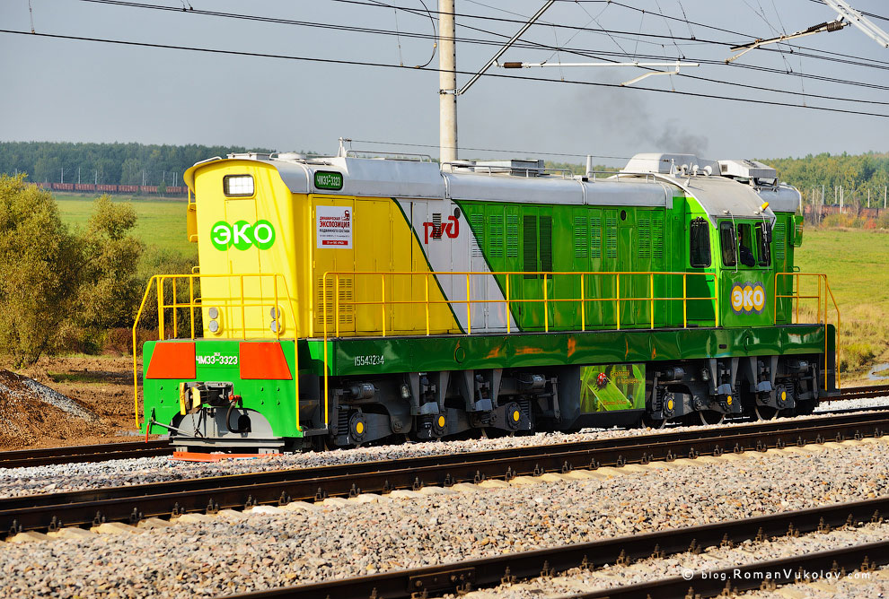 Международный салон Экспо 1520: железнодорожная техника России