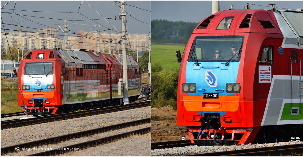 Международный салон Экспо 1520: железнодорожная техника России