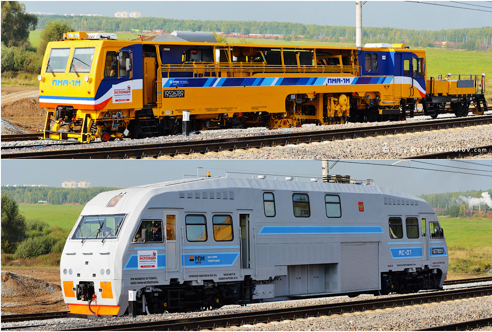 Международный салон Экспо 1520: железнодорожная техника России