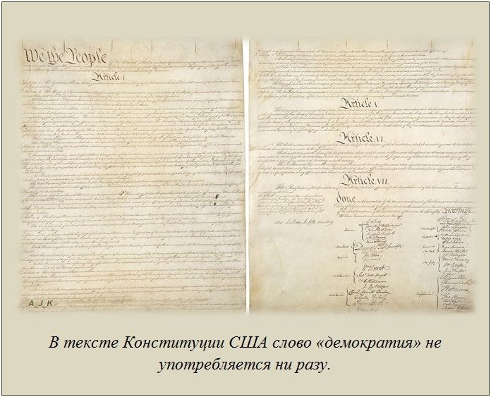 Факты в картинках