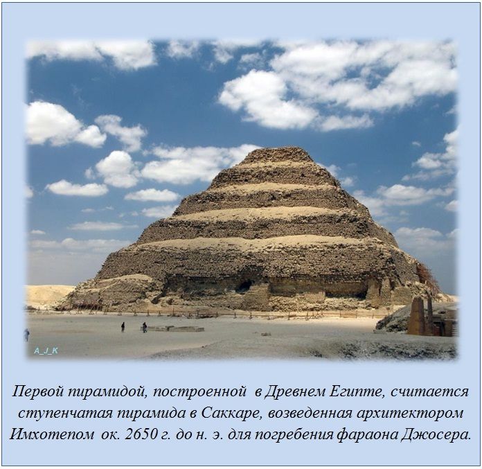 Факты в картинках