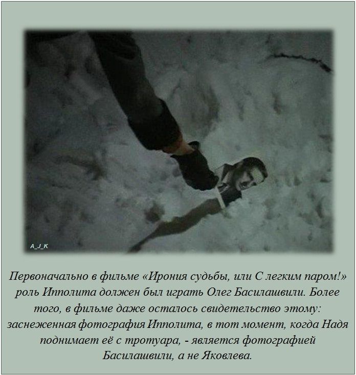 Факты в картинках