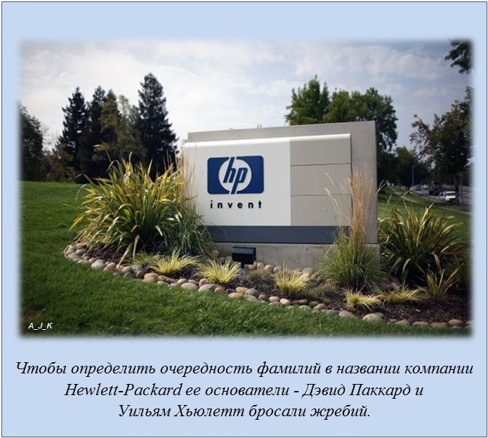 Факты в картинках