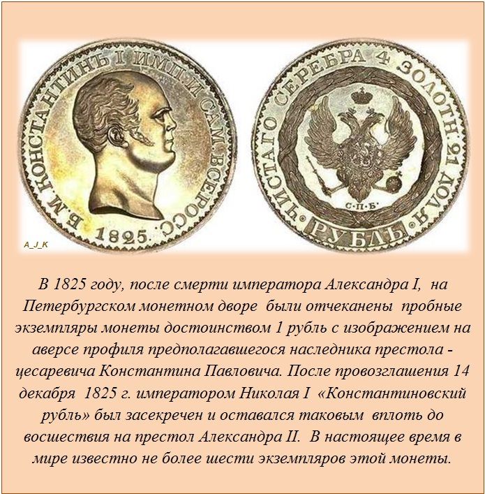 Факты в картинках