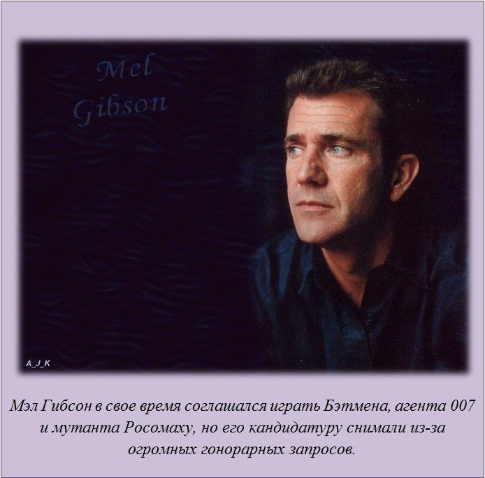 Факты в картинках