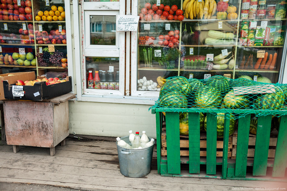 Петропавловск-Камчатский Петропавловск-Камчатский