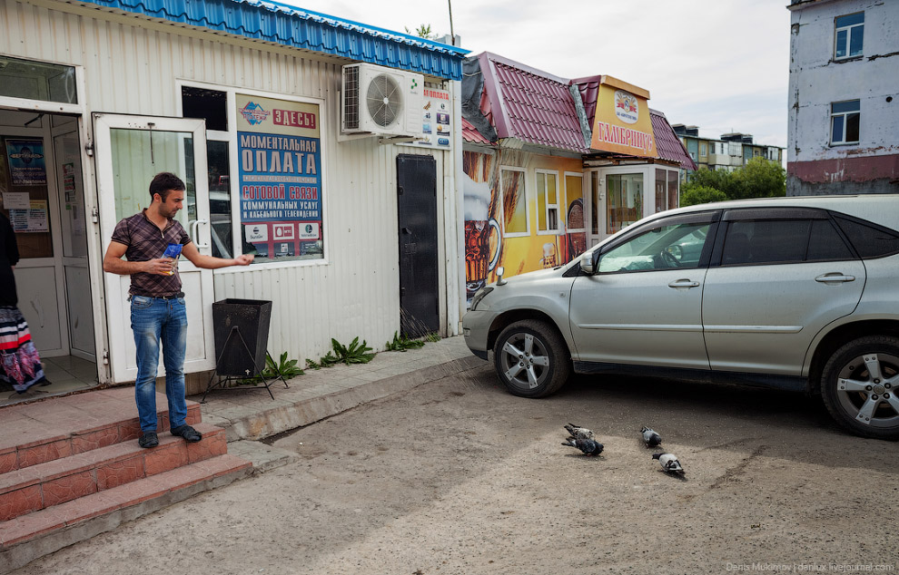Петропавловск-Камчатский Петропавловск-Камчатский