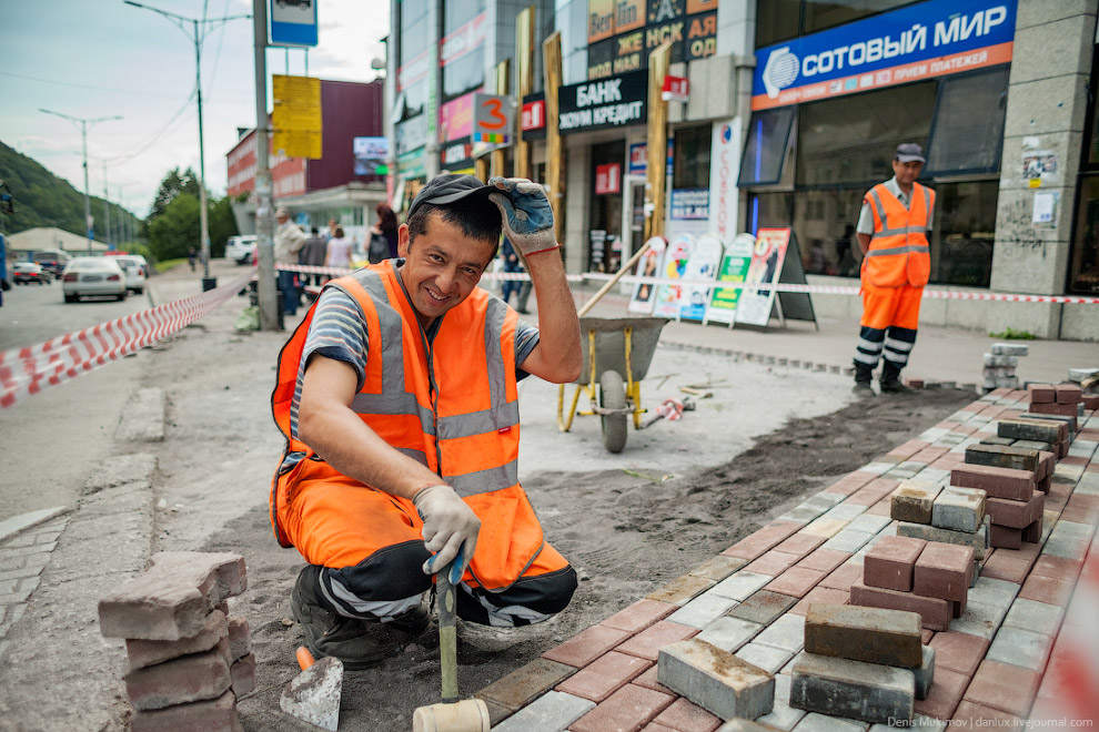 Петропавловск-Камчатский Петропавловск-Камчатский