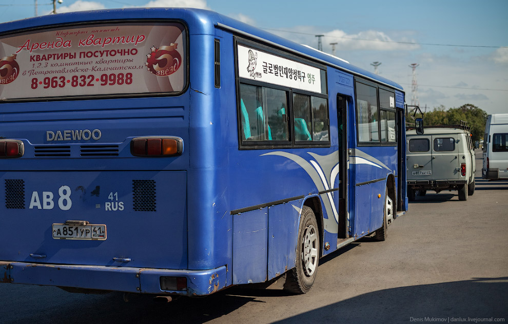 Петропавловск-Камчатский Петропавловск-Камчатский