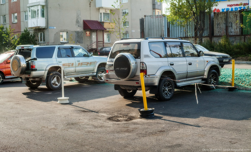 Петропавловск-Камчатский Петропавловск-Камчатский