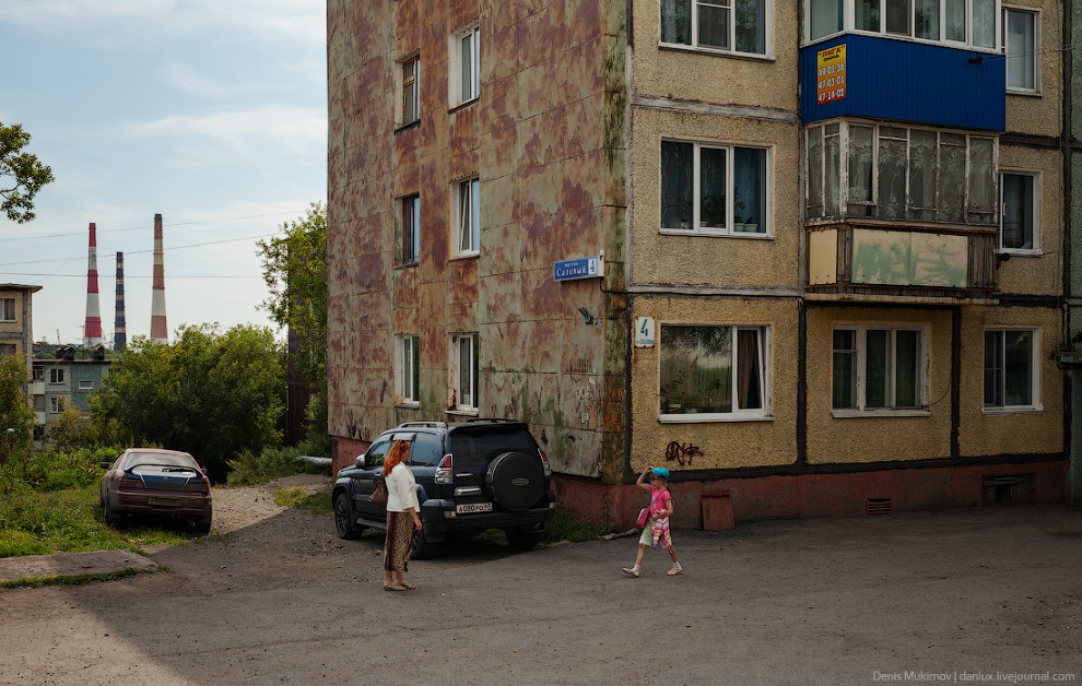 Петропавловск-Камчатский Петропавловск-Камчатский