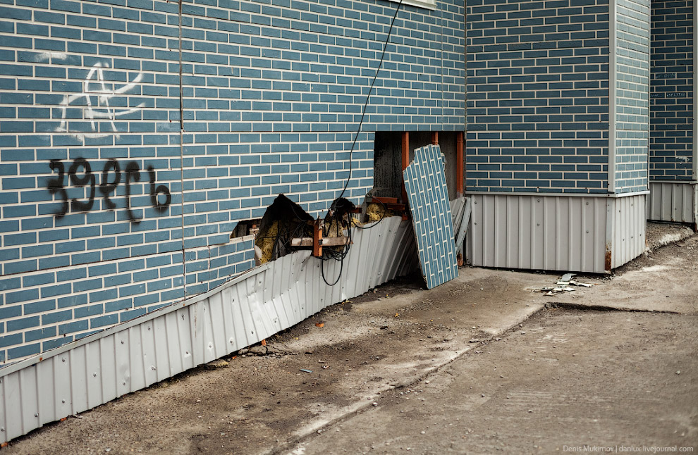 Петропавловск-Камчатский Петропавловск-Камчатский