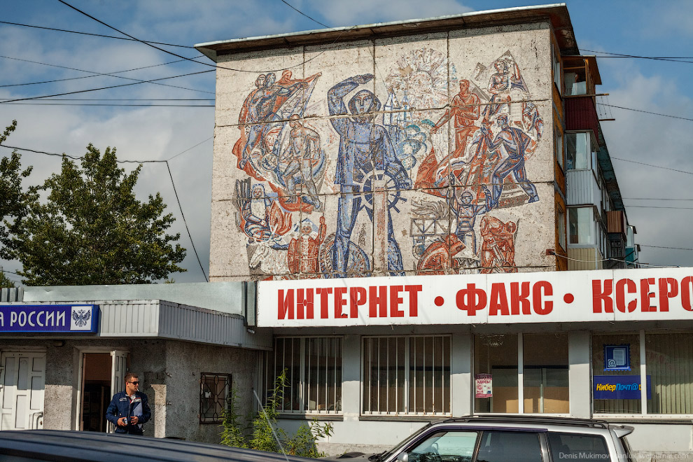 Петропавловск-Камчатский Петропавловск-Камчатский