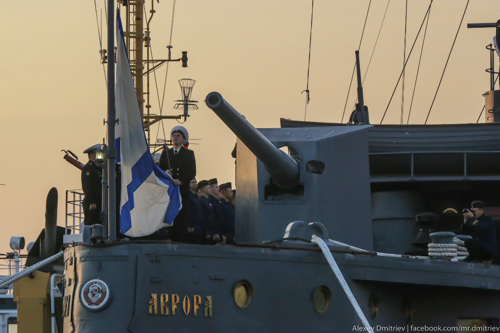 Как уходила Аврора Как уходила Аврора