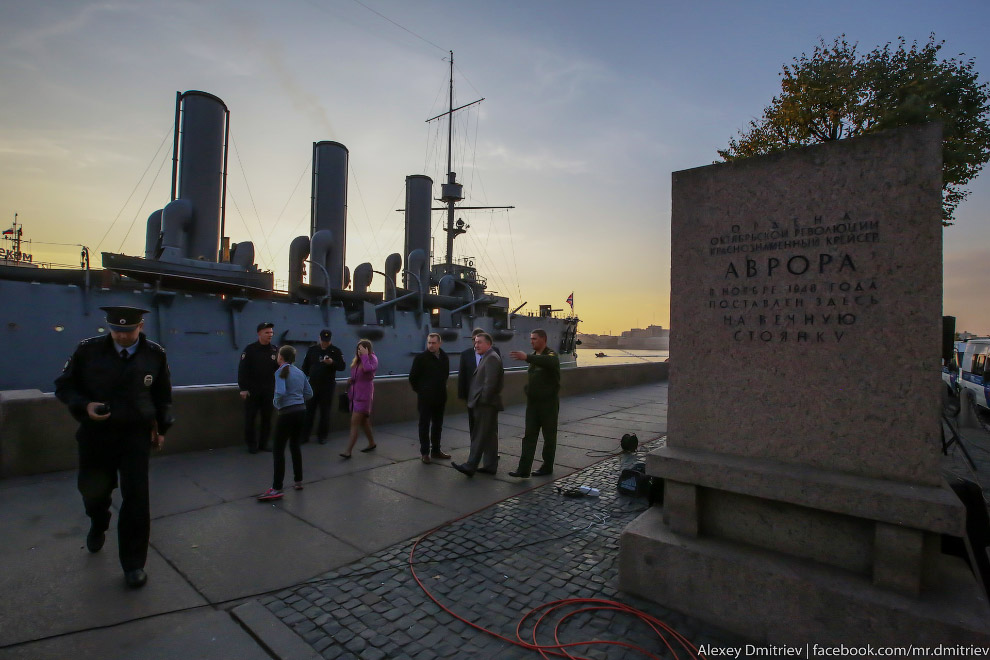 Как уходила Аврора Как уходила Аврора