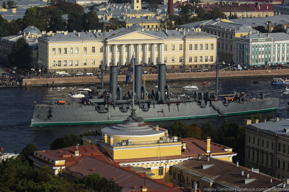 Как уходила Аврора Как уходила Аврора