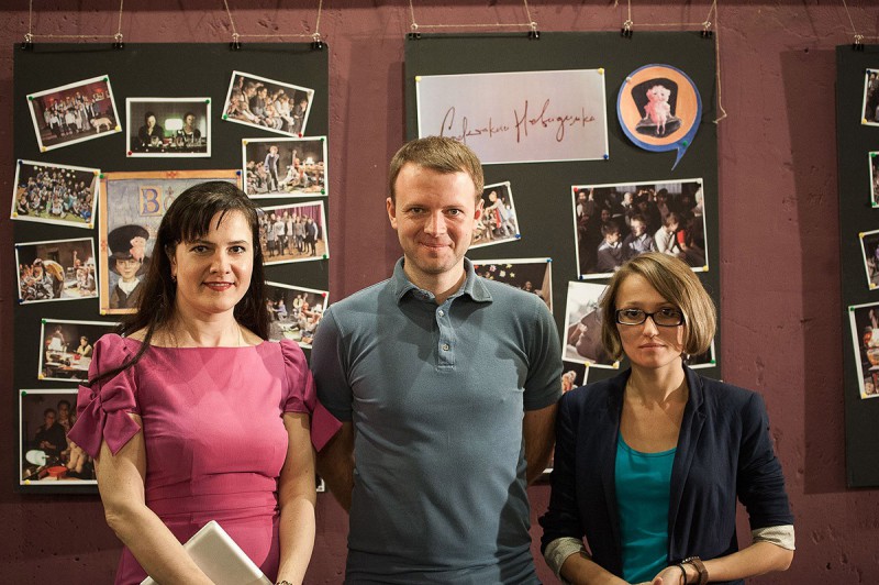 Театр для слепых детей