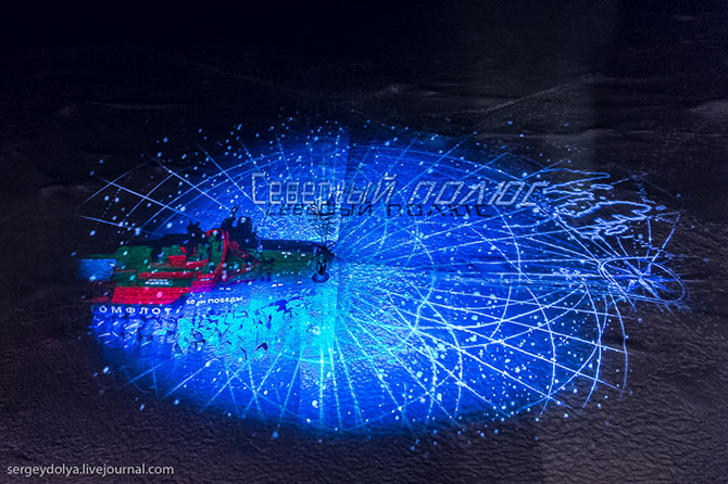 Как прошла эстафета Олимпийского огня на Северном полюсе Как прошла эстафета Олимпийского огня на Северном полюсе