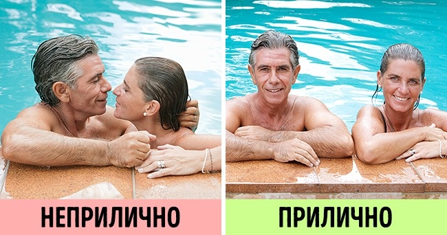 18 правил хорошего тона, которые действуют в любой точке планеты