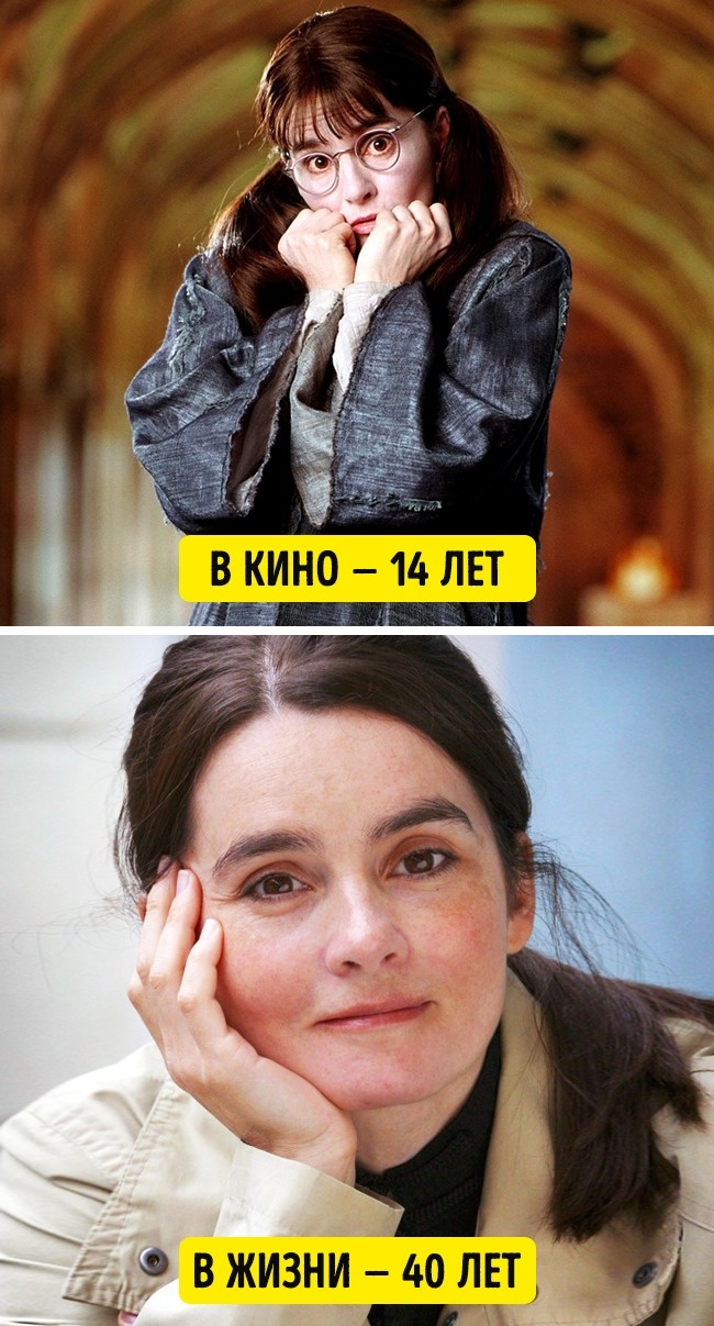 20 фактов о мире Гарри Поттера, которые шокируют даже преданных фанатов