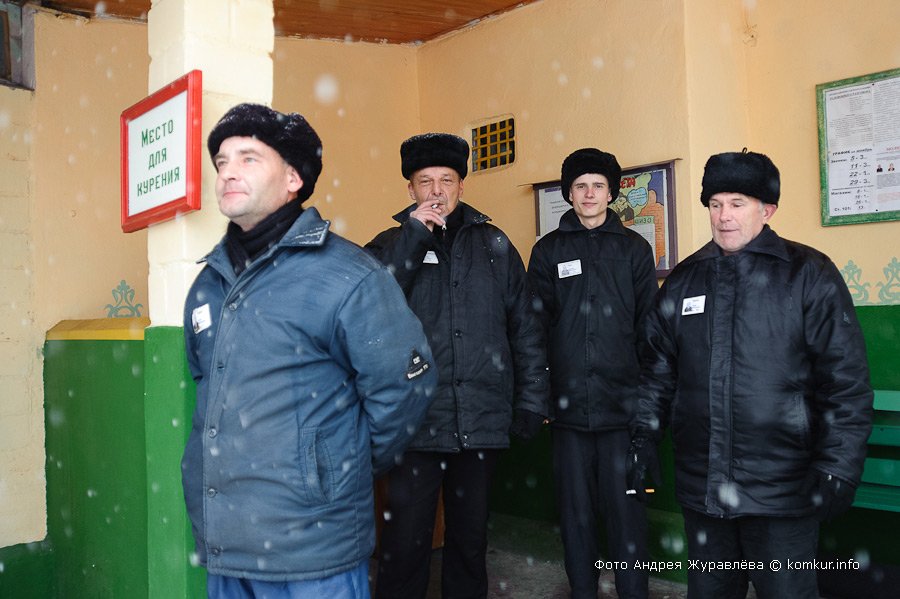 Репортаж из исправительной колонии в Бобруйске