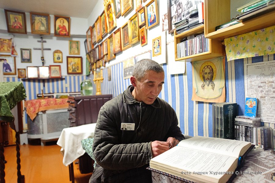 Репортаж из исправительной колонии в Бобруйске