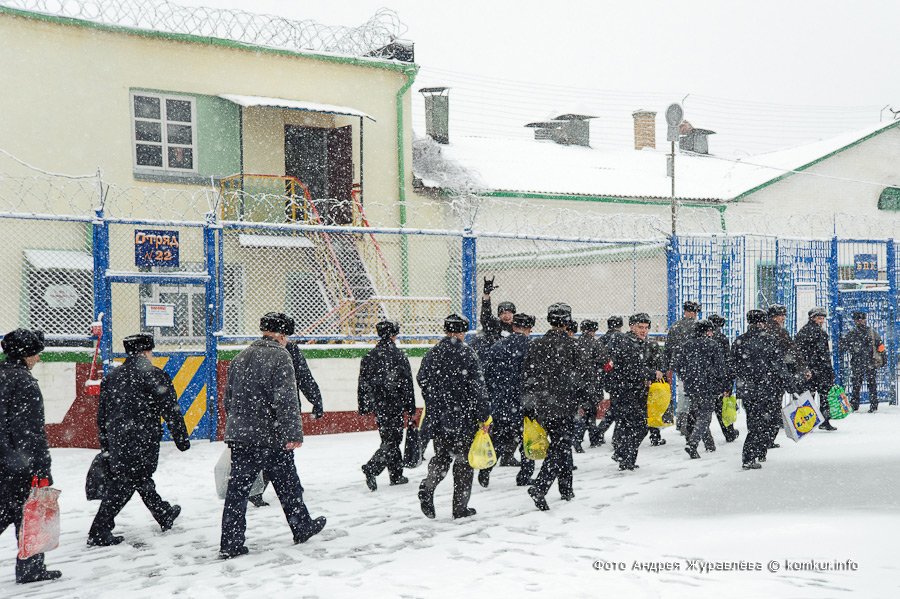 Репортаж из исправительной колонии в Бобруйске