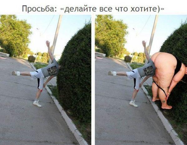 Прикольные картинки