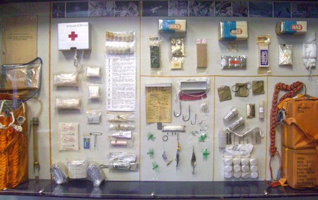 Что входило в набор для выживания советского космонавта