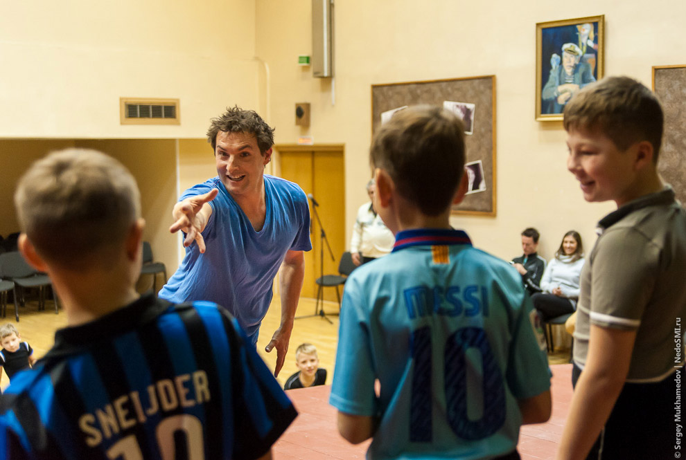 Нецирковые дети