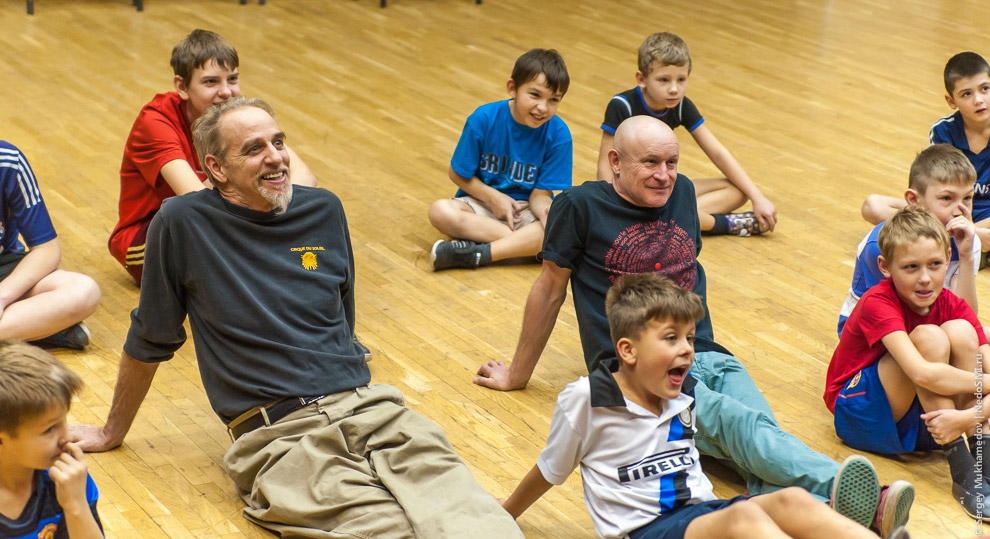 Нецирковые дети