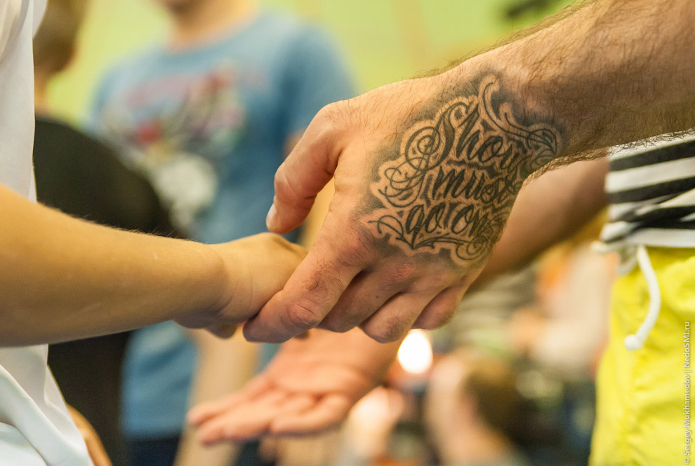 Нецирковые дети