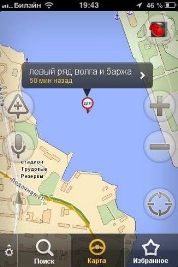 25 комментариев от водителей, застрявших в пробках