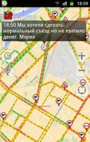 25 комментариев от водителей, застрявших в пробках