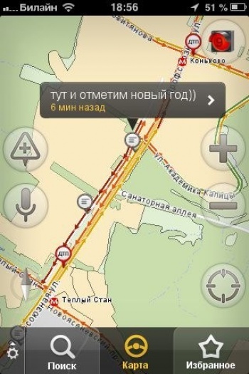 25 комментариев от водителей, застрявших в пробках