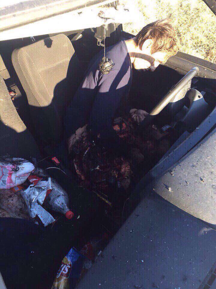 Взрывной прикол