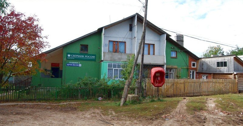 Самые эксцентричные отделения Почты России