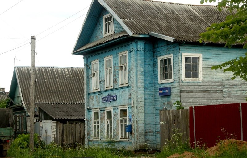 Самые эксцентричные отделения Почты России