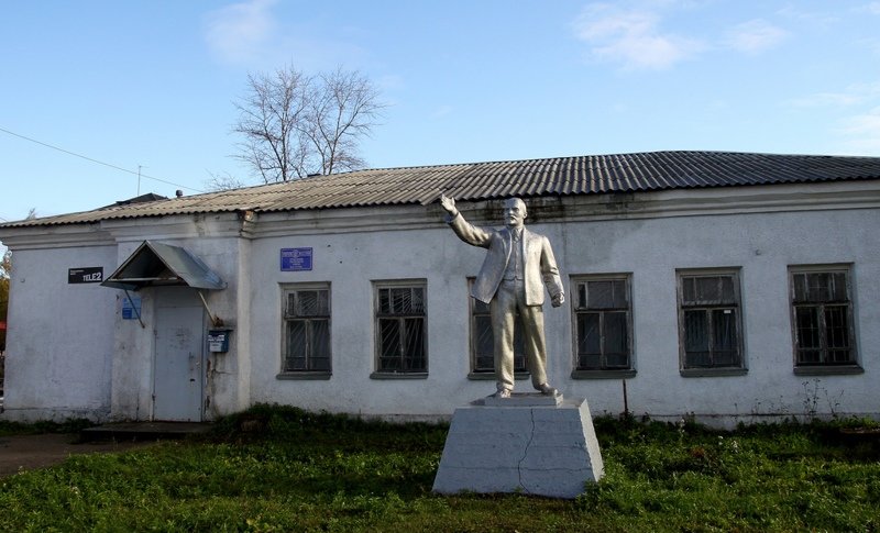 Самые эксцентричные отделения Почты России