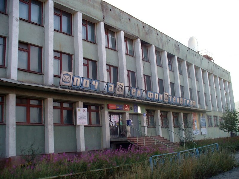 Самые эксцентричные отделения Почты России